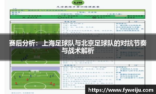 U8国际平台